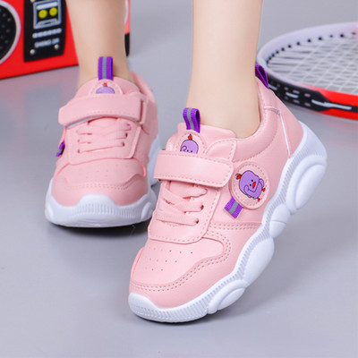 Dječje tenisice od eko kože s vezom i sjajnim efektom