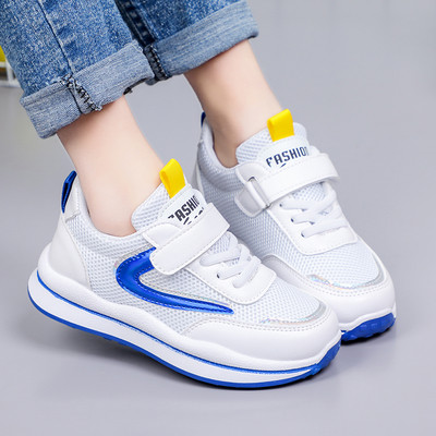 Dječje tenisice od eko kože s vezom i sjajnim efektom