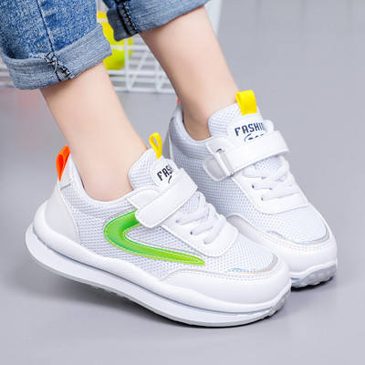 Dječje tenisice od eko kože s vezom i sjajnim efektom