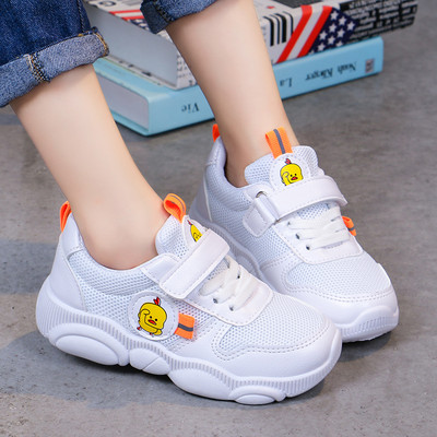 Dječje tenisice od eko kože s vezom i sjajnim efektom