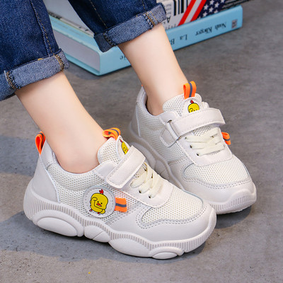 Dječje tenisice od eko kože s vezom i sjajnim efektom