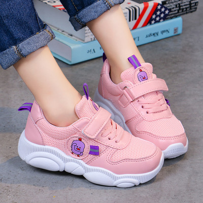 Dječje tenisice od eko kože s vezom i sjajnim efektom