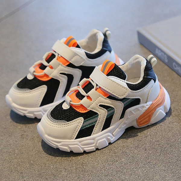 Dječje sportske tenisice na čičak za djevojčice i dječake