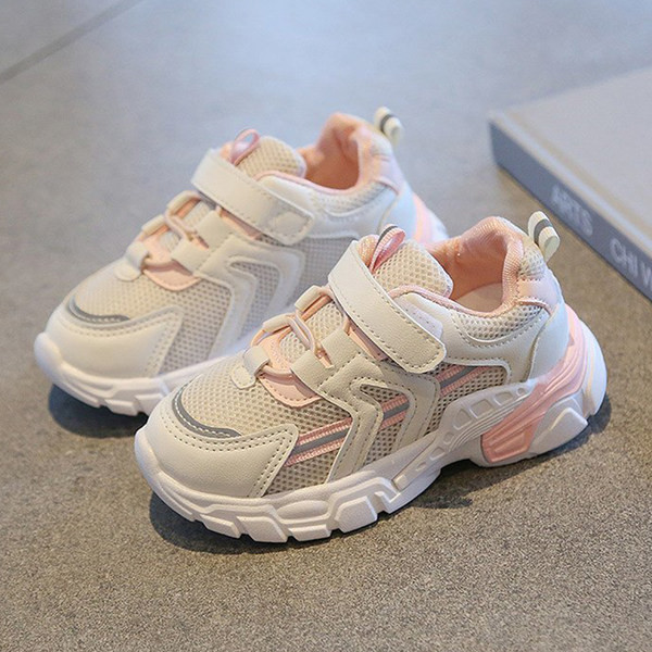 Dječje sportske tenisice na čičak za djevojčice i dječake