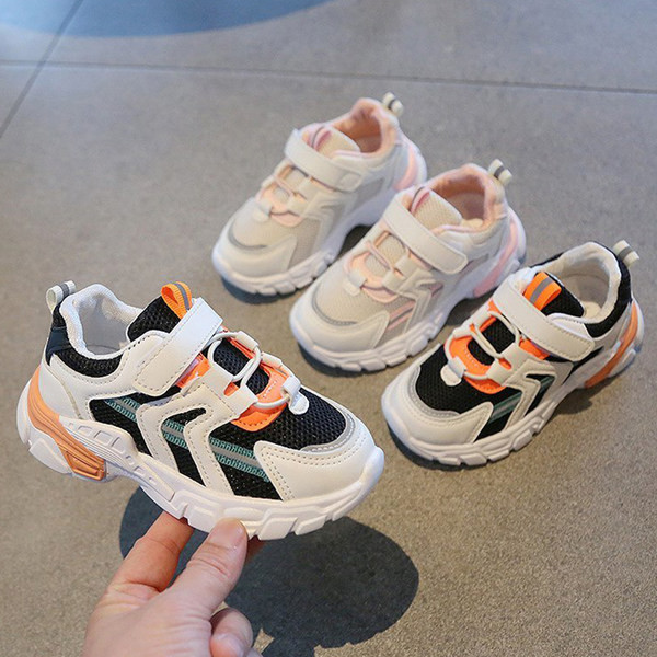 Dječje sportske tenisice na čičak za djevojčice i dječake