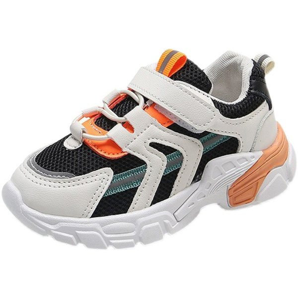 Dječje sportske tenisice na čičak za djevojčice i dječake