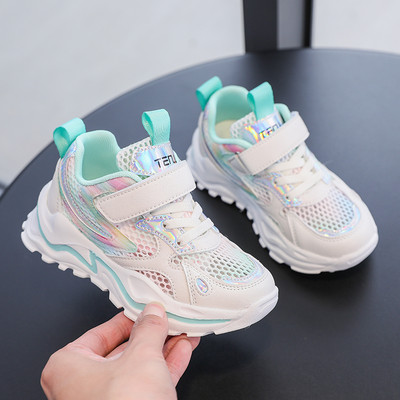 Ležerne tenisice za djevojčice - dva modela