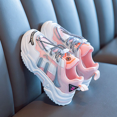 Ležerne tenisice za djevojčice - dva modela