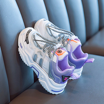 Ležerne tenisice za djevojčice - dva modela