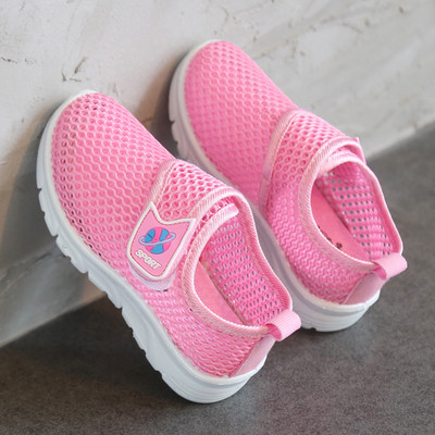 Vaikiški laisvalaikio tinkliniai batai su kelių spalvų lipduku