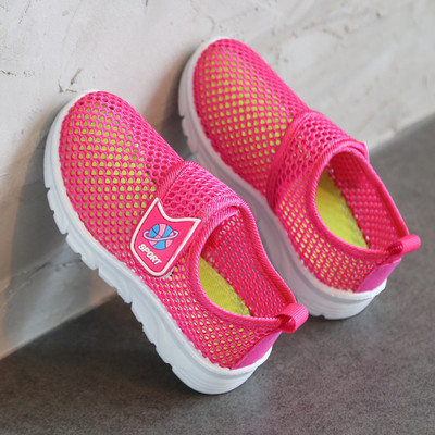 Vaikiški laisvalaikio tinkliniai batai su kelių spalvų lipduku