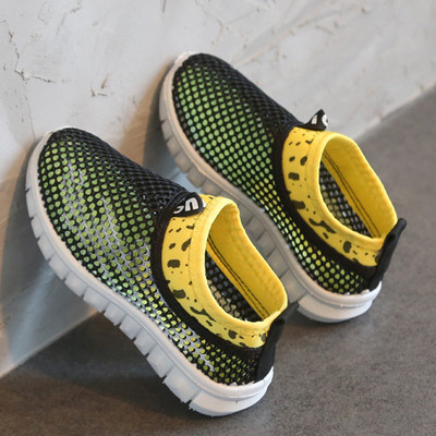 Vaikiški laisvalaikio tinkliniai batai su kelių spalvų lipduku