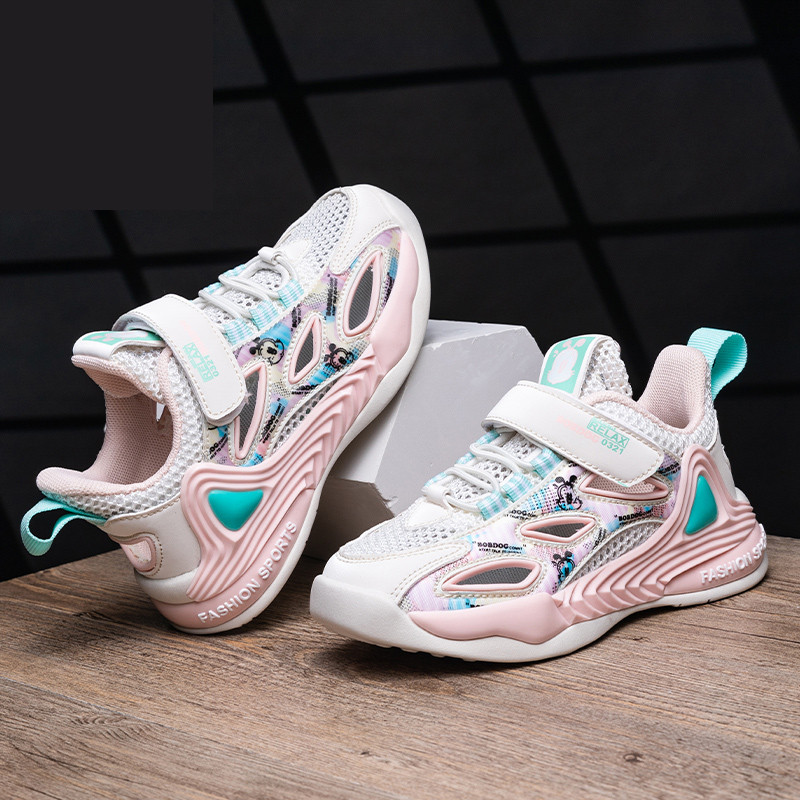 Dječje moderne tenisice s grubim potplatom i printom