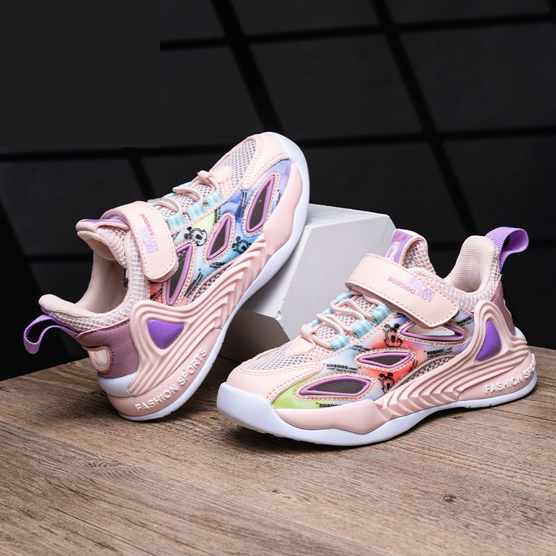 Dječje moderne tenisice s grubim potplatom i printom