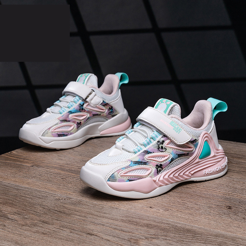 Dječje moderne tenisice s grubim potplatom i printom