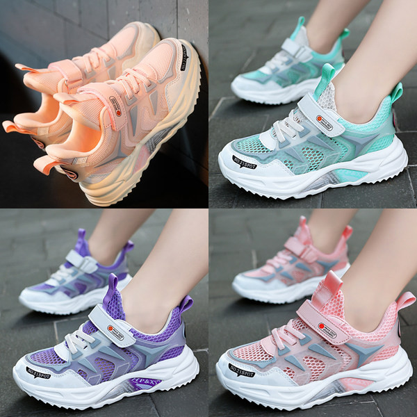 Tenisice na vezice i čičak za djevojčice