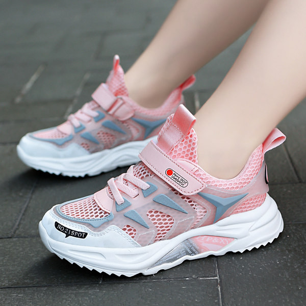 Tenisice na vezice i čičak za djevojčice