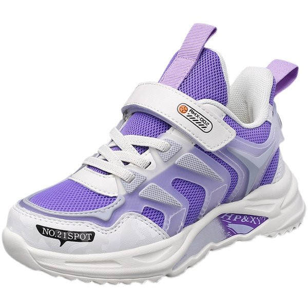 Tenisice na vezice i čičak za djevojčice