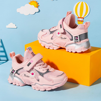 Bērnu kedas ar uzlīmi un izšuvumiem - vairāki modeļi