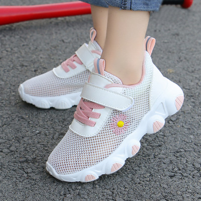 Bērnu kedas ar uzlīmi un izšuvumiem - vairāki modeļi