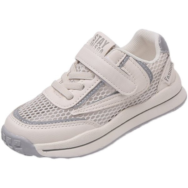 Laste vabaaja tossud takjapaela ja võrguga