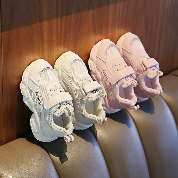 Novi model dječjih tenisica na čičak