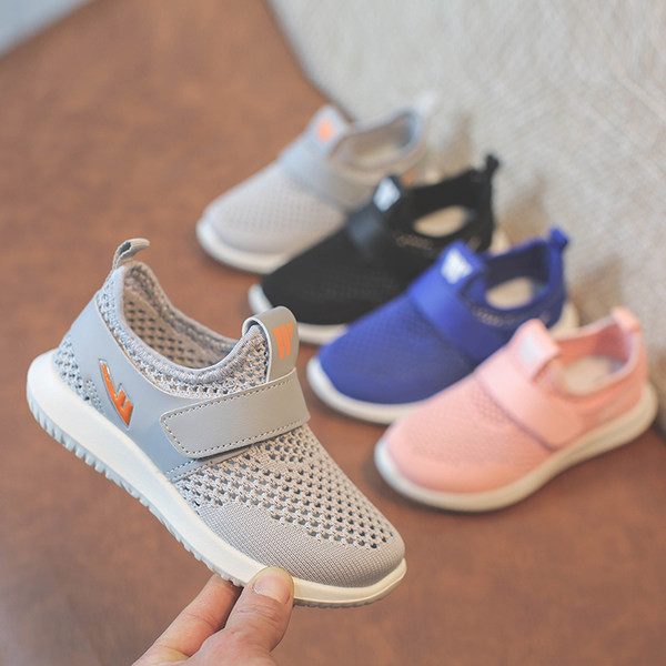 Dječje mrežaste tenisice na čičak