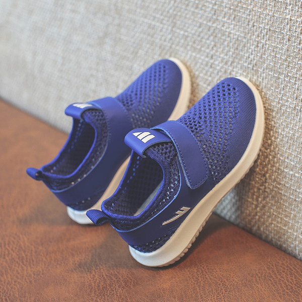 Dječje mrežaste tenisice na čičak