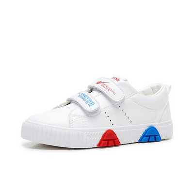 Dječje tenisice od eko kože - za djevojčice i dječake