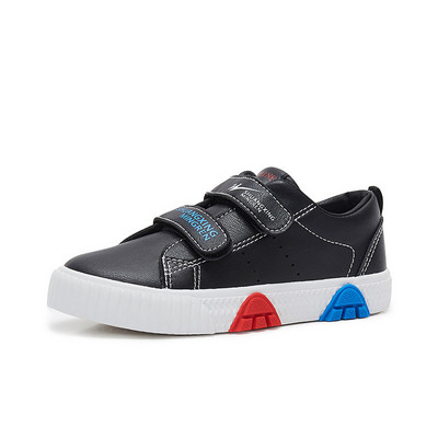 Dječje tenisice od eko kože - za djevojčice i dječake