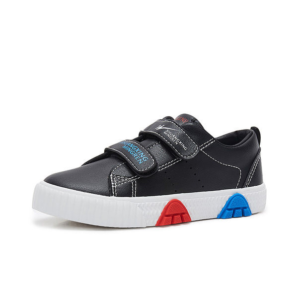 Dječje tenisice od eko kože - za djevojčice i dječake