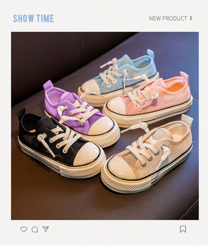 Proljetne dječje tenisice od tekstila s ravnim đonom - više modela