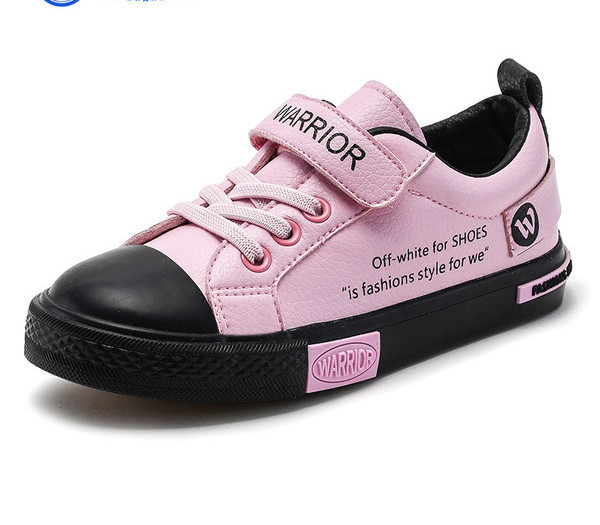 Dječje tenisice od eko kože sa vezicama i čičkom