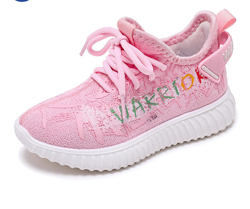 Dječje mrežaste tenisice za dječake i djevojčice