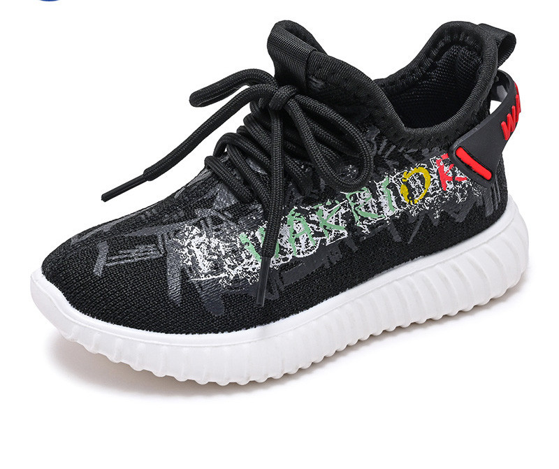 Dječje mrežaste tenisice za dječake i djevojčice