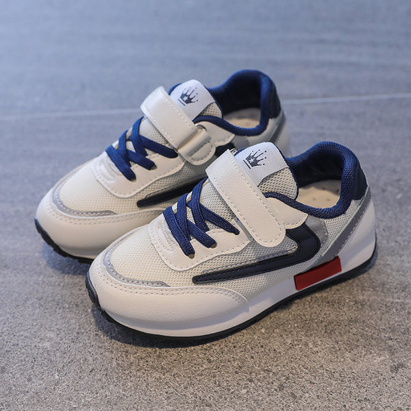 Dječje prozračne tenisice s čičkom za djevojčice i dječake