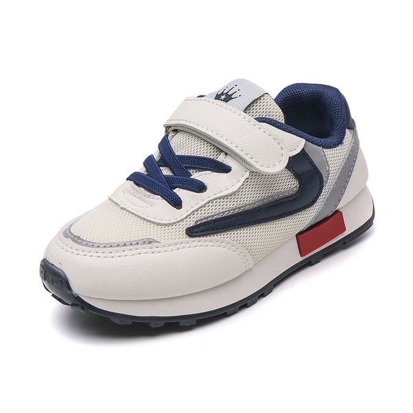 Dječje prozračne tenisice s čičkom za djevojčice i dječake