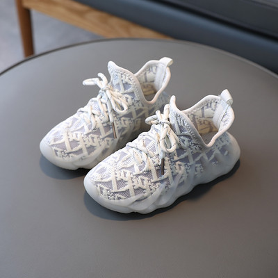 Dječje mrežaste tenisice na vezice-za djevojčice