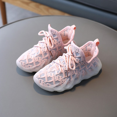 Dječje mrežaste tenisice na vezice-za djevojčice