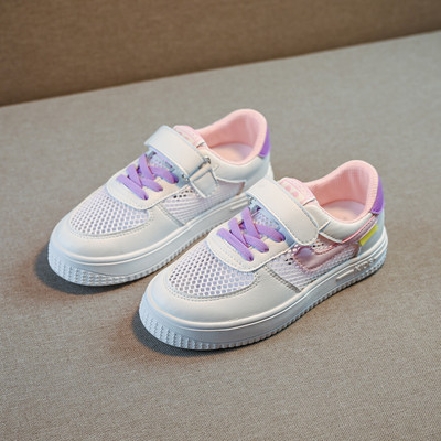 Dječje tenisice s natpisom i ravnim đonom