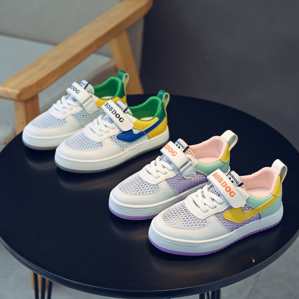 Dječje tenisice s natpisom i ravnim đonom