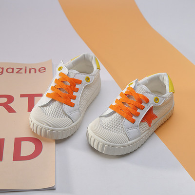 Prozračne dječje tenisice sa grbom zvijezde i vezicama