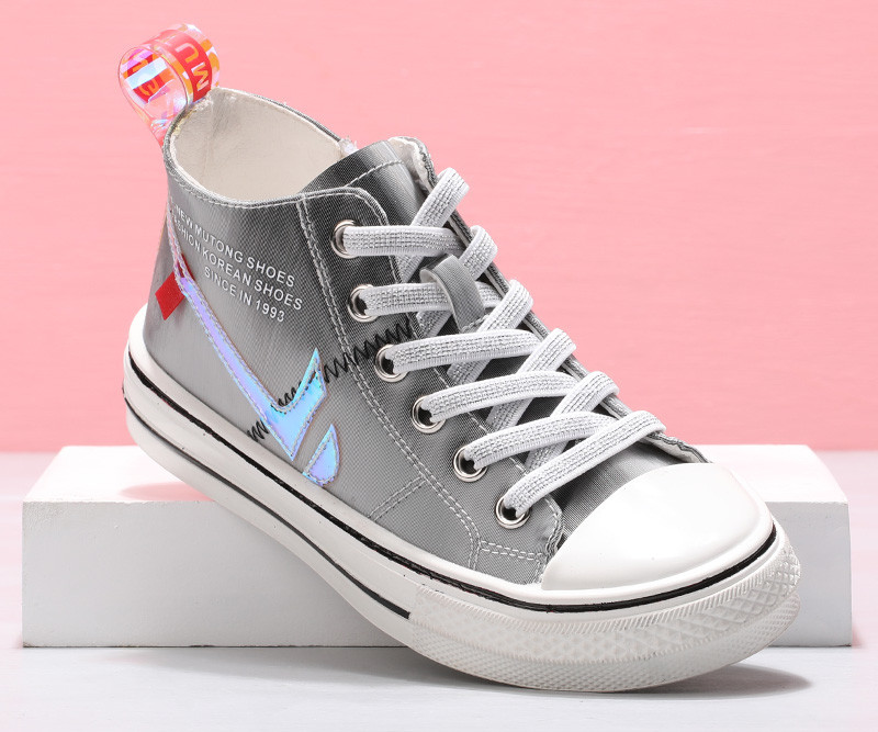 Ležerne tekstilne tenisice - unisex model