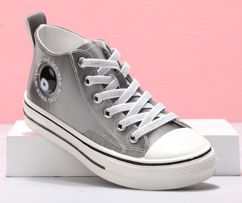 Ležerne tekstilne tenisice - unisex model