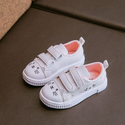 Dječje tenisice s aplikacijom i čičkom