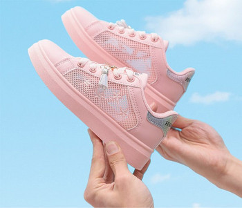 Novi model prozračnih dječjih tenisica od eko kože s mrežicom i resicama