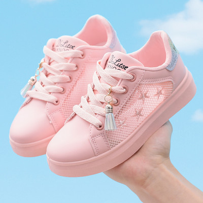 Novi model prozračnih dječjih tenisica od eko kože s mrežicom i resicama