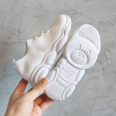 Dječje ležerne tekstilne tenisice s vezicama - za djevojčice i dječake