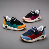 Dječje tenisice sa naljepnicama za djevojčice i dječake