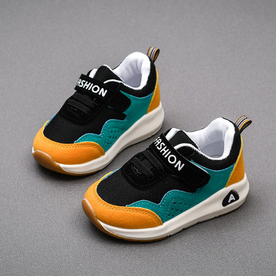 Dječje tenisice sa naljepnicama za djevojčice i dječake